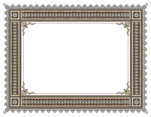 Award Certificate Border 20