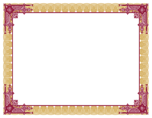 Award Certificate Border 3