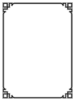 Elegant Page Border 30