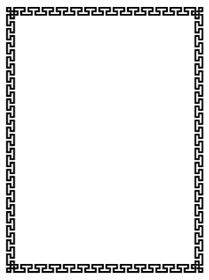 Elegant Page Border 39