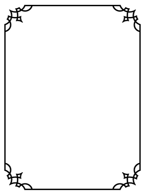 Elegant Page Border 40